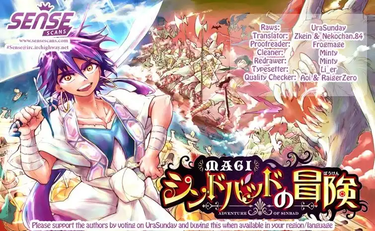 Magi - Sinbad no Bouken Chapter 38 1
